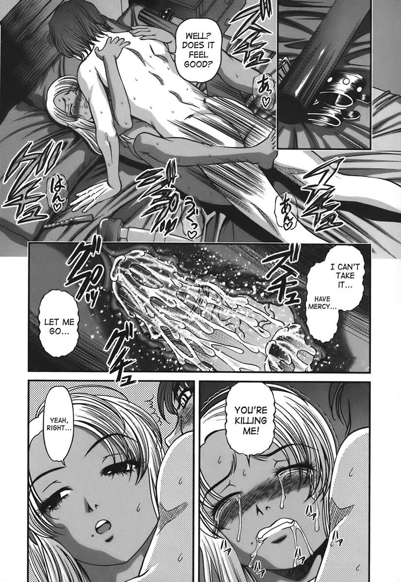 Hentai Manga Comic-Ingokushi Vol. 1-Chapter 4-14